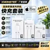 Adecuado para cable de datos Apple 18, cargador certificado PD3C, para series 14, 15, 16 y 17, usado, en una caja blanca pequeña, con capacidades de carga rápida