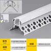 Luz Lineal LED Canaleta de Aluminio Empotrada Tira de Luz Dura de Aleación de Aluminio Lineal Negra Luz Lineal Montada en Superficie Canaleta de Aluminio