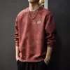 2026 Nuevo Otoño Pesado Tinte Nube Lavado Sudadera con Capucha Hombre Rascally Americano Atractivo Manga Larga Superior Primavera Otoño Chaqueta Casual Moderna