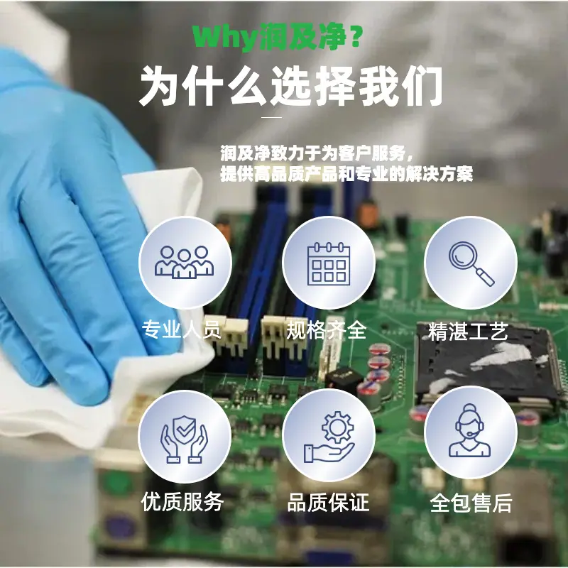 04最新公司介绍