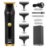 Hiena Popular Transfronteriza Profesional Recortadora de Cabello para Tallar USB Recortadora Eléctrica Recortadora Eléctrica Recortadora de Cabello Afeitadora Recortadora de Cabello