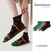 Calcetines Originales Renacimiento para Mujer Colores Bloqueados Rayados Sin Costuras Algodón Bajos Cortos Lunares Calcetines Delgados para Mujer