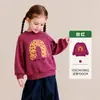 Ropa Infantil Amila 2026 Invierno Nueva Sudadera de Forro Polar para Niñas Dibujo Animado Gruesa Cálida Superior para Niños