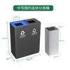 Cubo Sanitario Personalizado para Lugar Público Hotel Vestíbulo de Ascensor Vertical Clasificación Contenedor de Basura Edificio de Oficinas Centro Comercial Contenedor de Basura