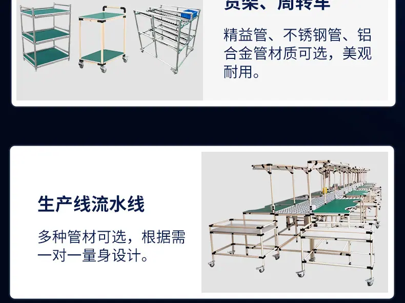 详情页_21.jpg