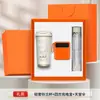Conjunto de Presente Empresarial, Lembrança Prática para Clientes e Funcionários, Caixa de Presente Personalizada, Presente de Alto Padrão para Reunião Anual Corporativa