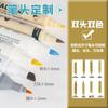 Marcador Acrílico de Doble Punta Personalizado Lápiz de Acuarela con Logo Personalizado Set de Tinta Pluma Acrílica Venta al por Mayor de Fábrica