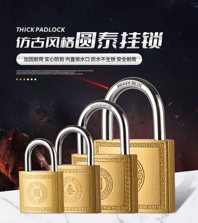 圆泰详情页_01.jpg