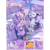 Presente de Aniversário Personalizado Menina Orvalho Estrelado Boneca de Combinação Independente Estojo para Canetas Mochila Escolar Caixa de Presente Prática Criativa
