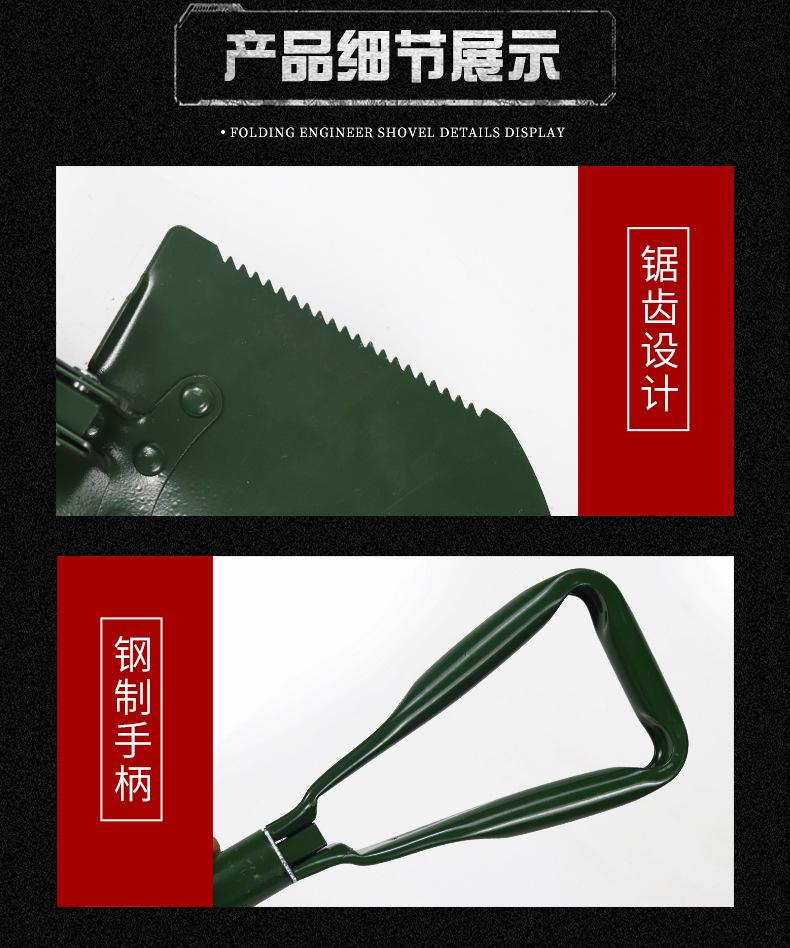 详情页_11.jpg