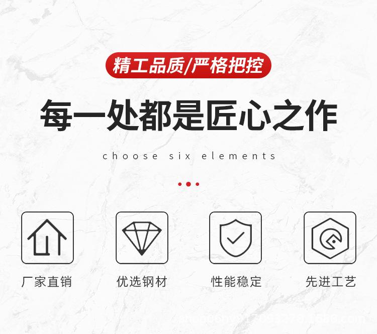 详情_02.jpg