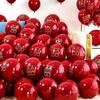Venta al por mayor de globos de boda decoración diseño de escena de boda Set de globos para habitación de bodas rojo gema globo de boda