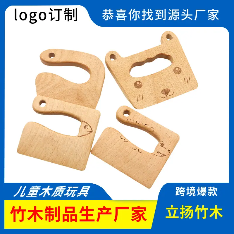 mtw-37677434