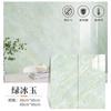 Adhesivos de Azulejo de Imitación Papel Tapiz Autoadhesivo Impermeable y a Prueba de Humedad Renovación de Pared de Baño Pegatinas Decorativas para Pared de Dormitorio Fondo Cálido