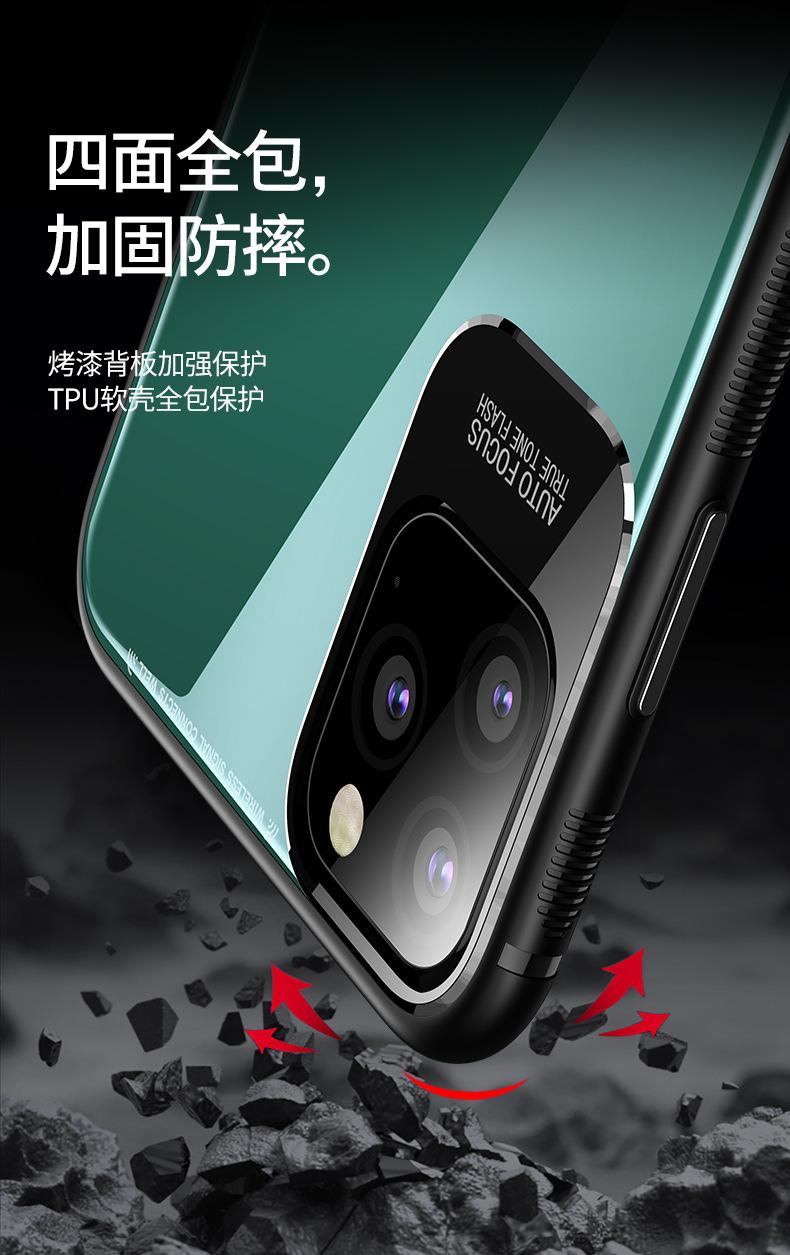 9-3-iPhone11镜头滴胶壳_07