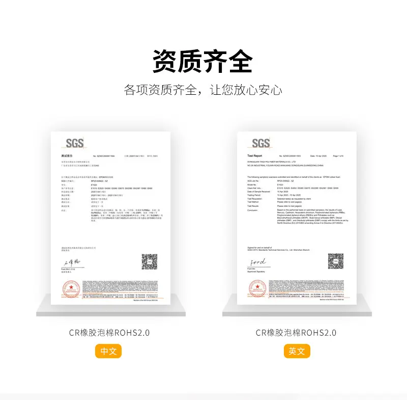 图8