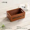 Bandeja de madera maciza zakka caja de almacenamiento de cosméticos caja de almacenamiento para tocador cajón de escritorio de oficina caja de madera