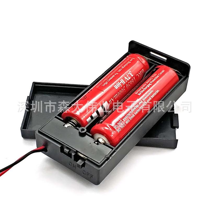 3-7V-2x-18650-Battery-Holder-C