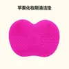 Beleza Silicone Pincel de Maquiagem Força Limpeza Almofada de Limpeza Limpeza Cruzada Suja Repetir Beleza Maquiagem Esponja Almofada Com Pincel