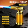 Fq986 Encendedor de Antorcha Metálico Recargable de Gran Capacidad para Uso en Exteriores, Encendedor de Puros, Tendencia de Regalo