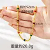 Collar de Oro Arena Antiguo Transfronterizo, Tendencia Nacional, Cadena de Cuentas Tubulares de Alta Gama, Estilo Simple para Mujer, Joyería Duradera, Venta Directa