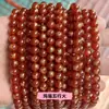 Yige joias ágata natural cinco elementos contas redondas contas soltas pulseira DIY colar acessórios de joias produtos semi-acabados atacado