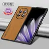 Adecuado para Oppo Find N5 Estilo Lujo Ligero Piel de Oveja Pantalla Plegable Funda de Teléfono N3 Amigable con la Piel Cobertura Completa Anti-Caídas Funda Protectora