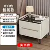 Mesita de Noche de Madera Maciza Hogar Multifuncional Dormitorio Moderno Simple Gabinete de Mesita de Noche Nuevo Gabinete de Almacenamiento de Placa de Roca Simple Moderno