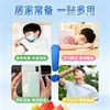 Adesivos de resfriamento para uso doméstico, pads de resfriamento portáteis para celular, adesivos decorativos refrescantes para estudantes