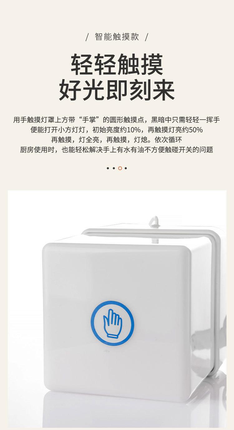 方形灯_04.jpg