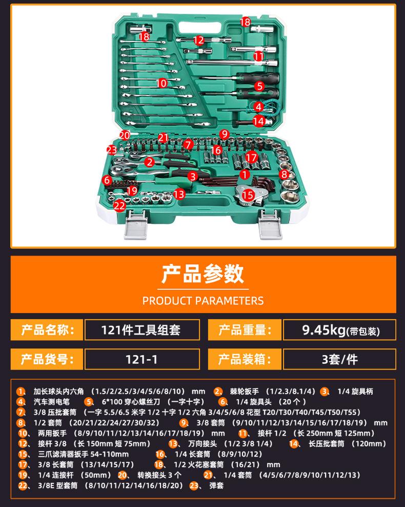 详情_05.jpg