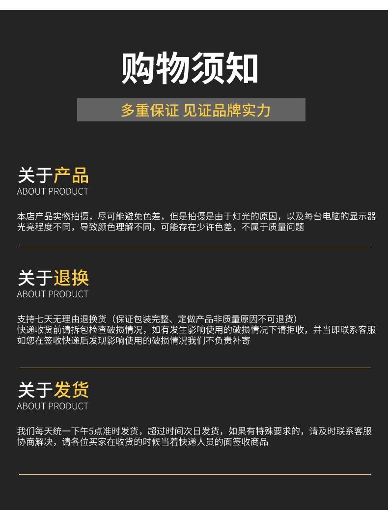 详情_09.gif