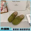 Mocasines retro sin espalda para mujer, otoño 2026, zapatillas casuales tipo Birkenstock de suela blanda para ir al trabajo fácilmente