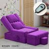 Cama de massagem para pés banheira de massagem para pés sofá poltrona reclinável beleza elétrica de unhas cadeira de cílios loja de massagem para pés massagem para pés sofá de massagem para pés