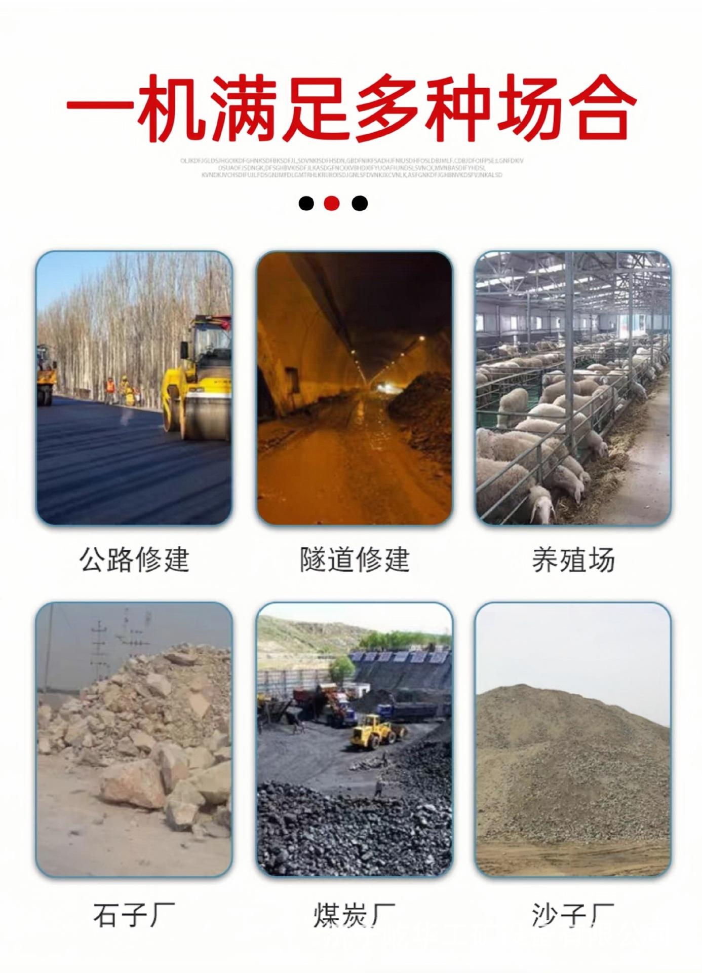 装载机B3.jpg