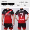 Camisetas de Fútbol para Hombre Transfronterizas Hechas a Medida Sublimación Impresión de Cuerpo Completo Transpirables de Secado Rápido Conjunto de Camisetas de Fútbol Venta al por Mayor