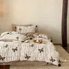 Nuevo Juego de Cuatro Piezas de Terciopelo de Leche, Cubre Edredón de Felpa de Terciopelo Coral Francés Retro, Juego de Cama de Invierno de Lana de Tres Piezas