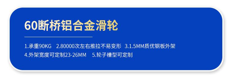详情_06.jpg