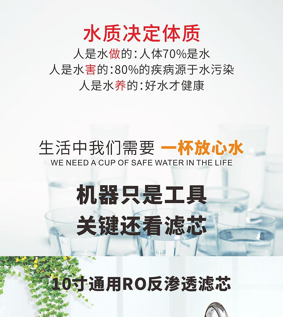 带水印台式单管_01.jpg