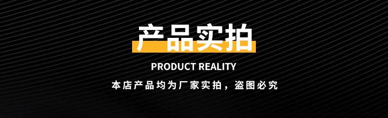 详情_09.jpg