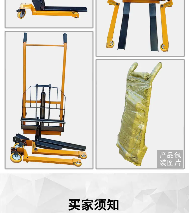 详情(4)_09.jpg