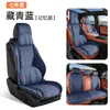 Cojín Nuevo para Asiento de Coche de Verano 2026, Almohadilla Universal para Asiento para Todas las Estaciones, Cojín de Asiento de Cuero Nappa, Cojín de Coche Transpirable de Media Cobertura tipo Silla de Montar
