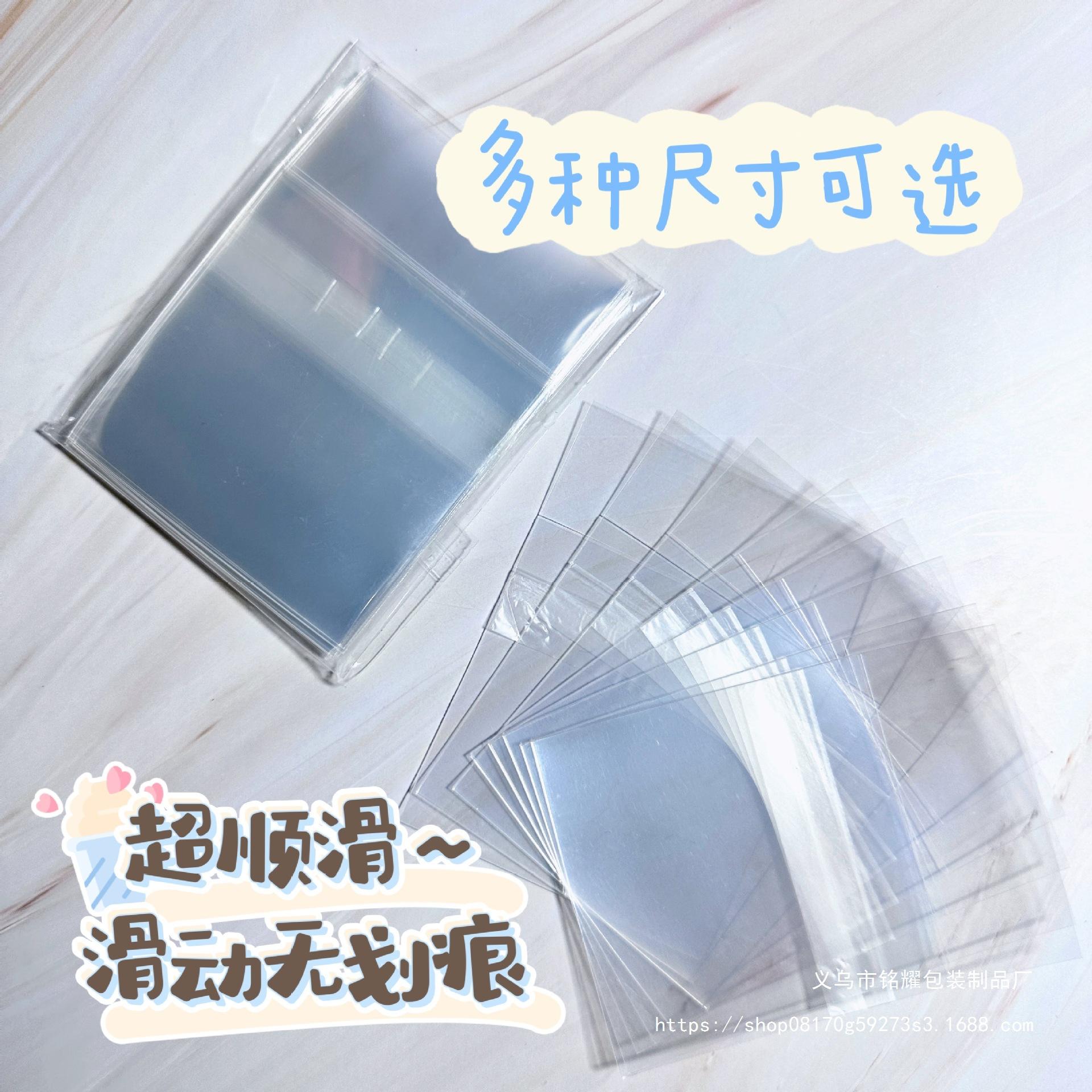 886A10FD3188B3703F80EE314664D1
