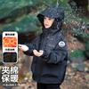 Chaqueta 3 en 1 a Prueba de Viento e Impermeable para Niños, Estilo Nuevo Otoño 2026, Ropa Fresca para Exteriores para Niños