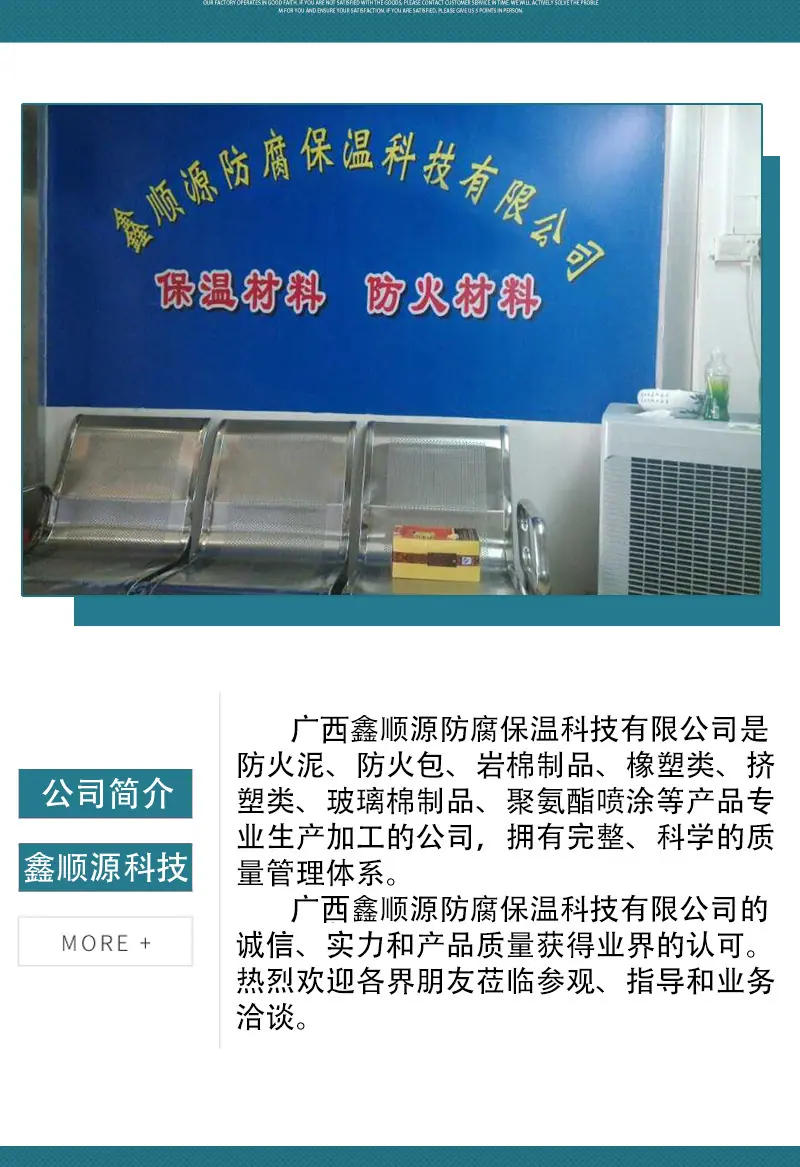 详情页1