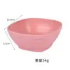 Amazon Paja de Trigo Simple Hogar Tazón de Arroz Tazón de Sopa Tazón de Desayuno para Niños Tazón de Avena Tazón de Ensalada de Frutas