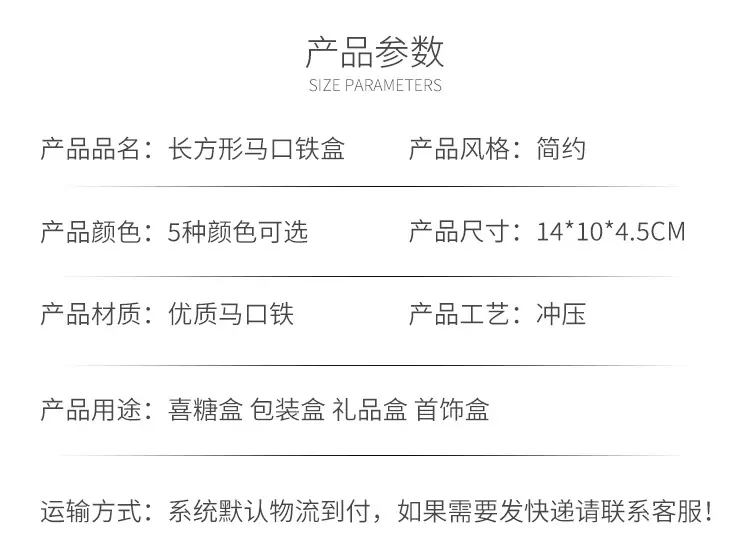 详情页_03.jpg