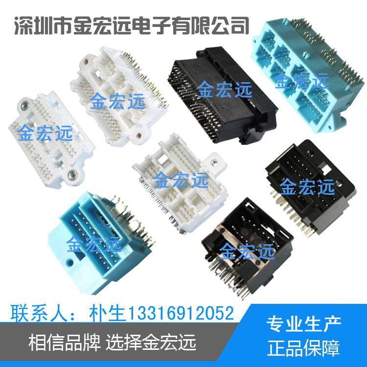 66P弯针 蓝色多个