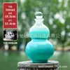 Botella de Calabaza de Vidrio Personalizada Transfronteriza de Amazon 500ml Botella Creativa Retro para Vino de Frutas con Cuerda Botella Dispensadora de Bebidas