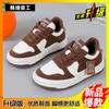 Zapatillas para Niños Modelo Nuevo 2026 Primavera y Otoño Cómodas Transpirables Zapatos Casuales para Niños y Niñas Zapatos Blancos Zapatos de Moda para Niños